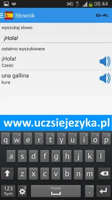 Hiszpański android App screenshot 9